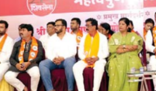 पदाधिकारी ठीक से काम करें, वर्ना हटा दिए जाएंगे